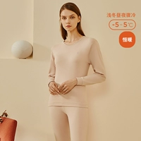 Наложница (самка круглая шее)