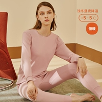 )) (Женская круглая шея)