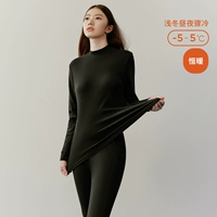 Черный (самка наполовину высокая шея)