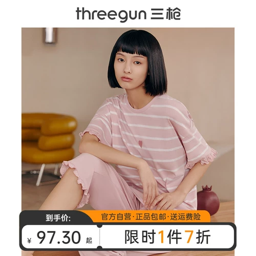 Хлопковая пижама, хлопковые тонкие штаны, комплект