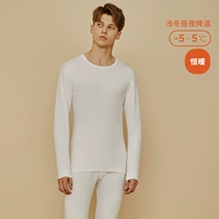 Специальный белый (мужской круг)