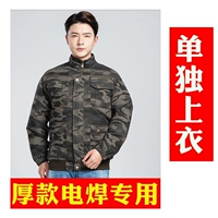 Черный цветет толстый хлопковый топ [исключая любые аксессуары]