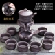 Lười tự động đặt trà văn phòng nhà kung fu ấm trà tách trà tím máy pha trà đá nhà máy nước xoay - Trà sứ