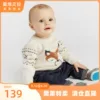 Товары от 戴维贝拉outlets店