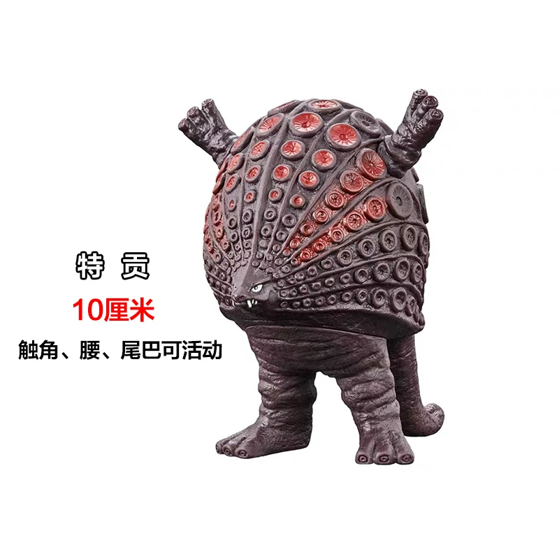 Small toy, monster, doll, minifigure from soft rubber