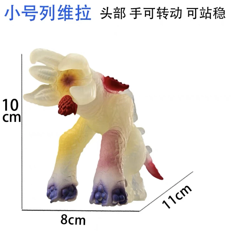 Small toy, monster, doll, minifigure from soft rubber