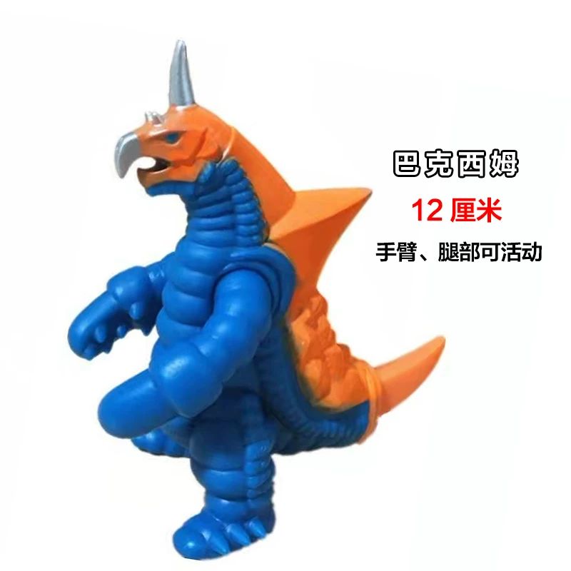 Small toy, monster, doll, minifigure from soft rubber
