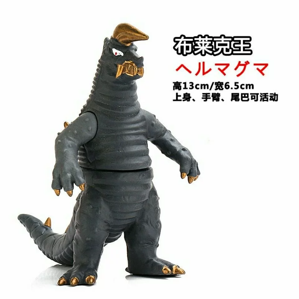 Small toy, monster, doll, minifigure from soft rubber