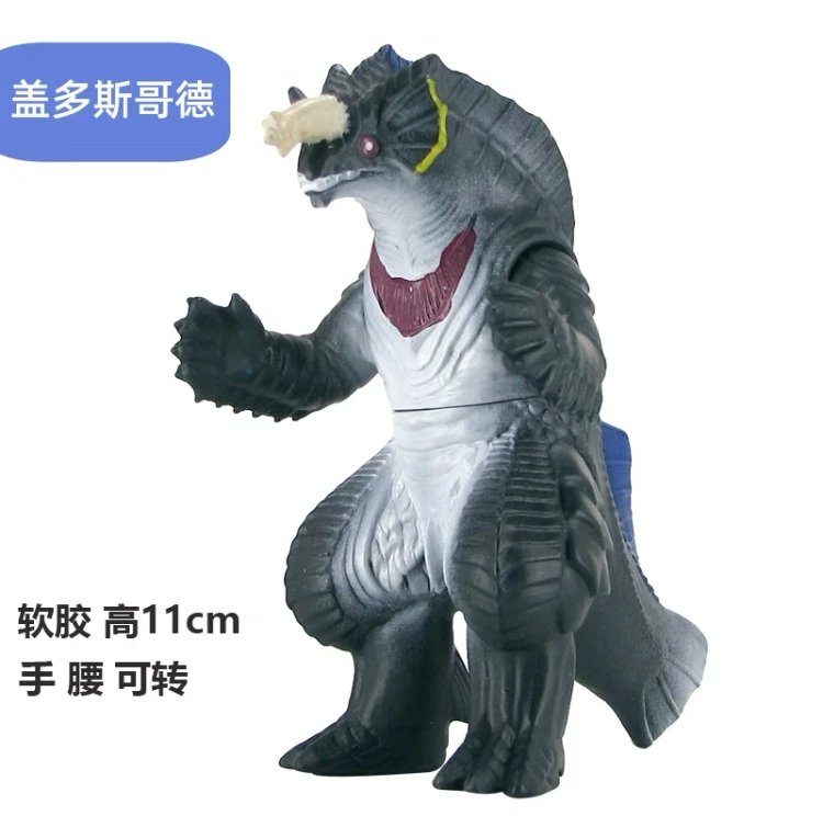 Small toy, monster, doll, minifigure from soft rubber