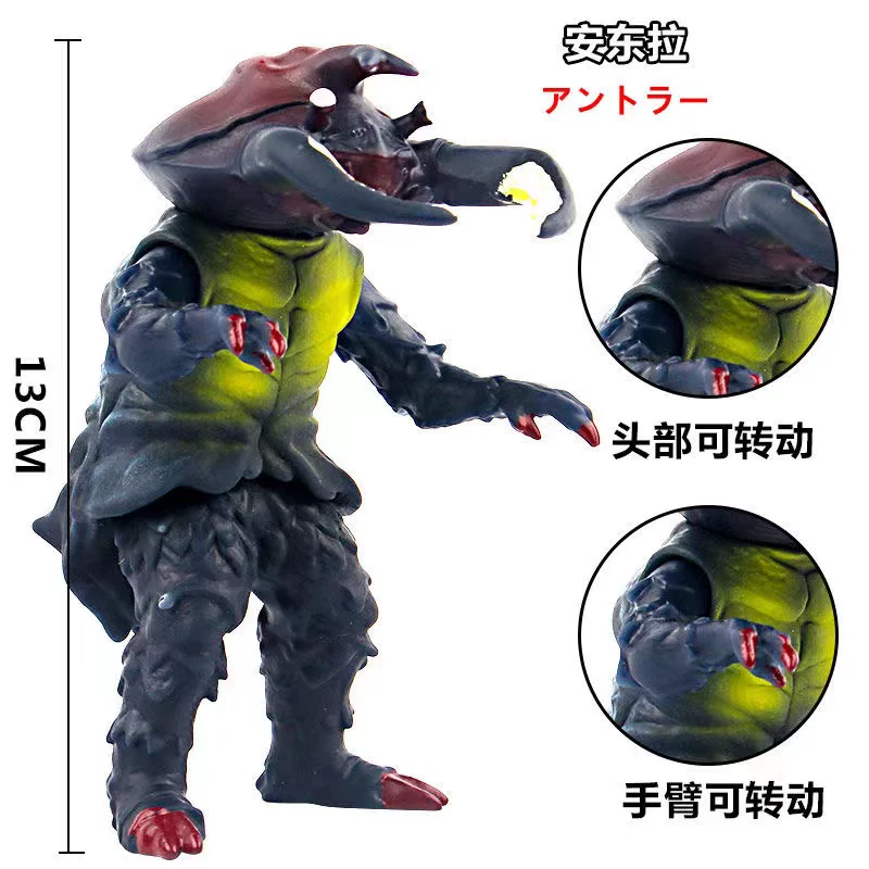 Small toy, monster, doll, minifigure from soft rubber