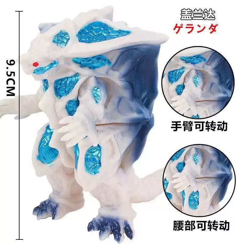 Small toy, monster, doll, minifigure from soft rubber
