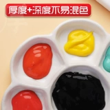 Керамическая художественная палитра, масляная пастель, пигментированная детская гуашь для рисования