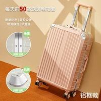 Обновление порошка Gogwood Алюминиевая рама устойчивость