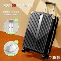 Красивое черное обновление алюминиевая рама устойчивая к царапинам и износостойко