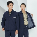 Качество обновления |.