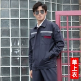 Качество обновления |.