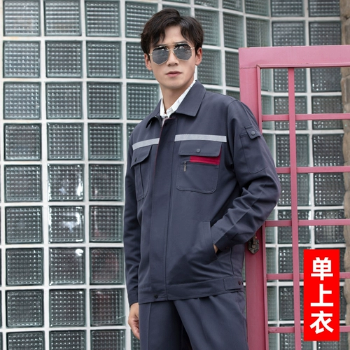 Качество обновления |.