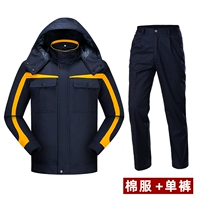 Раскрытие тибетского синего вышивания желтого цвета (хлопковая вершина+одиночные брюки)