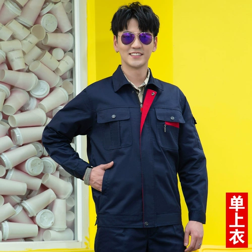 Качество обновления |.