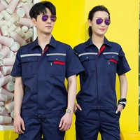 Синие светоотражающие штаны, модернизированная версия