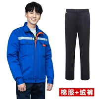 Съемные синие бархатные штаны