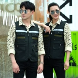 Светоотражающий жилет для работы для занятий на открытом воздухе, делается под заказ, с печатью вашего логотипа