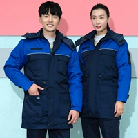 Съемный, сапфировый, хлопковый