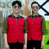 Светоотражающий жилет для работы для занятий на открытом воздухе, делается под заказ, с печатью вашего логотипа