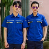 Элитный летний комбинезон, делается под заказ