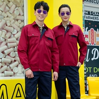 Обновленная версия Jujube Red (Top+тибетские синие брюки)