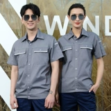 Элитный летний комбинезон, делается под заказ