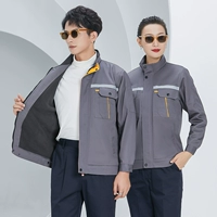 Plel of Velvete B Grey (одиночная рубашка)