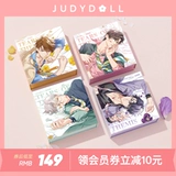 Judydoll Orange Duo Undefected Event Book Co -Name Gift Box Lip Mud Gip Glaze Blus