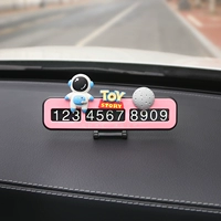 Астронавт + луна + игрушка — розовая марка [обновлённая и утолщённая]