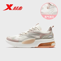 Белый порошок/0020