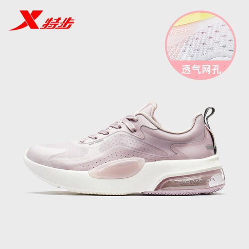 Xtep, спортивная обувь, летние туфли, амортизирующий дышащий кушон для отдыха