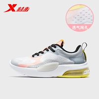 Серый порошок/0099