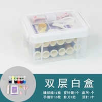 Двойная белая коробка (6 -цех