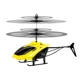 Классический желтый вертолет