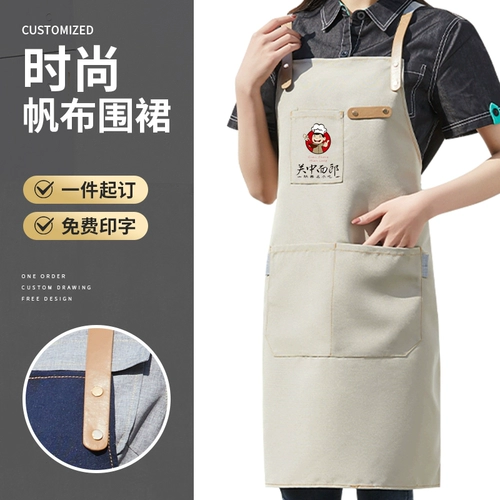 Фартук для маникюра для работы, делается под заказ, с печатью вашего логотипа, коллекция 2022