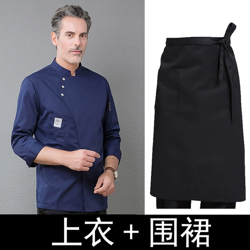 Демисезонный хлопковый лонгслив для работы подходит для мужчин и женщин, комплект, короткий рукав, делается под заказ