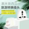 Товары от 陶瓷工厂
