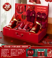 Счастлив на всю оставшуюся жизнь [набор деревянного приданого из 28 предметов]