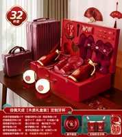 Пара Tiancheng [Wood Dow Set 32 Peece Set] Мать и детская коробка + вечный свет