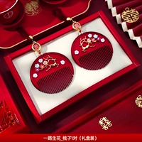 Цветы полностью - пара расчесок (подарочная коробка)