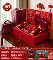 Starfire in the Sky [Деревянный набор приданого из 30 предметов] коробка матери-ребенка