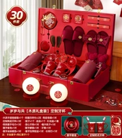 Вместе с [набор деревянного приданого из 30 предметов] вечный свет