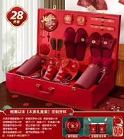 Поддержите друг друга [набор деревянного приданого из 28 предметов]