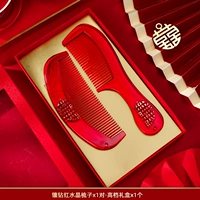 Модель подарочной коробки [1 пара красной кристаллической расчески с алмазом]]