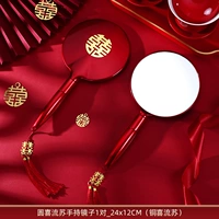 Портативное зеркало с кисточками, подвеска, 1 пары